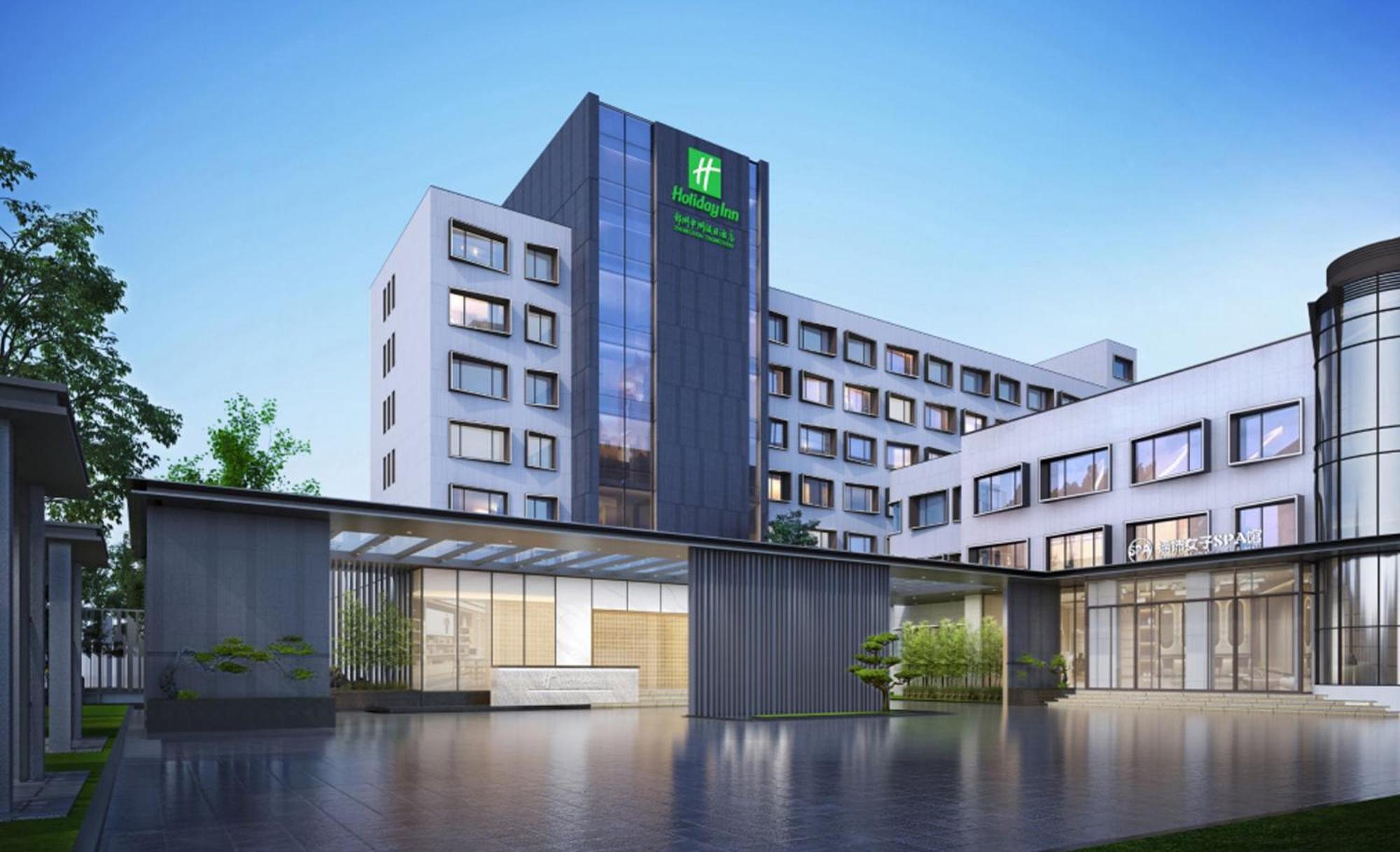 Holiday Inn Zhengzhou Zhongzhou By Ihg Екстериор снимка